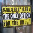 Sharia the only option UK